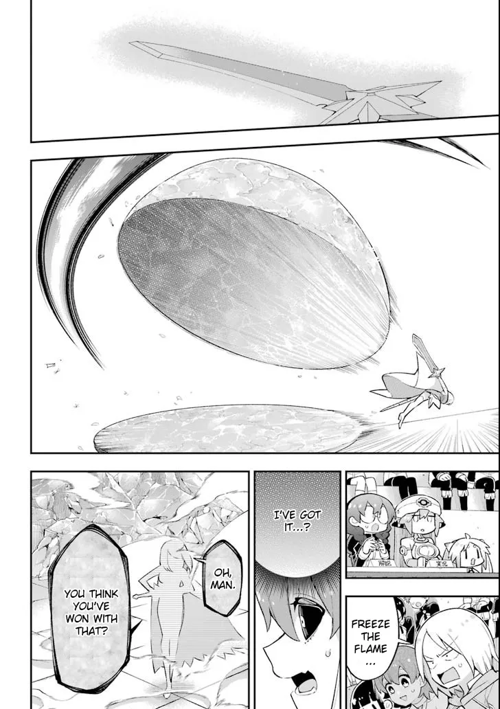 Eiyuu Kyoushitsu - Page 4