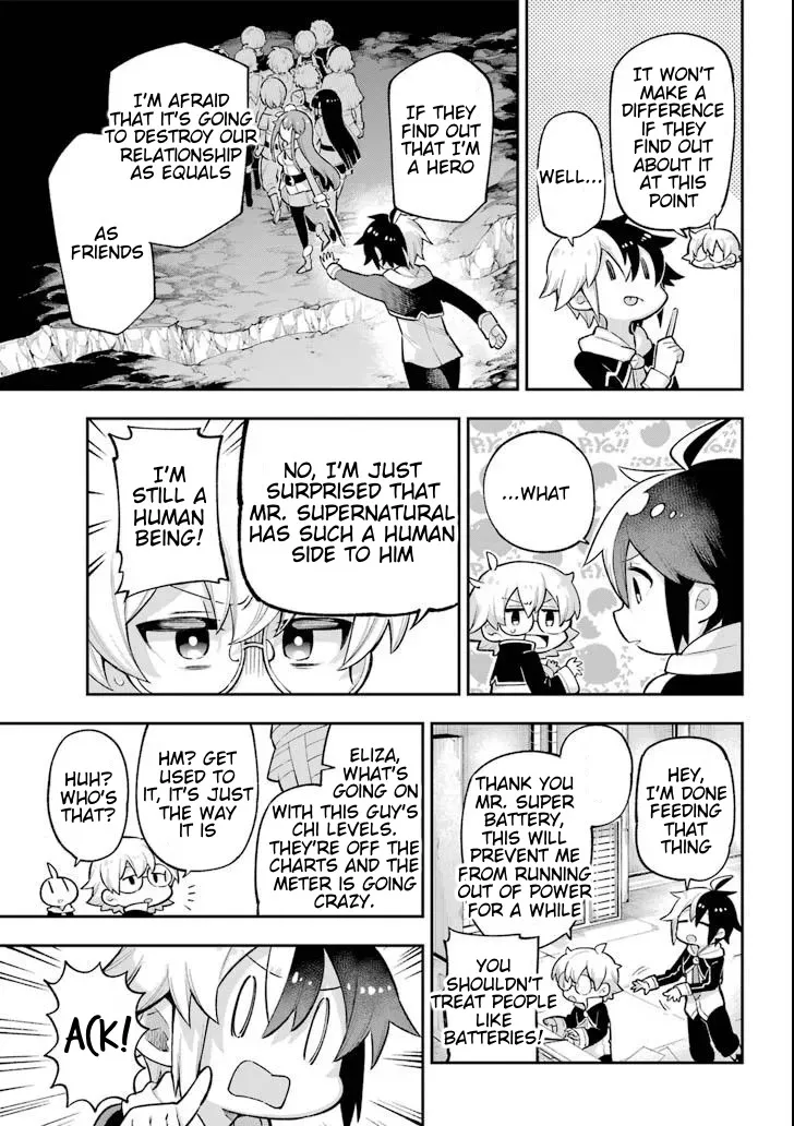 Eiyuu Kyoushitsu - Page 2