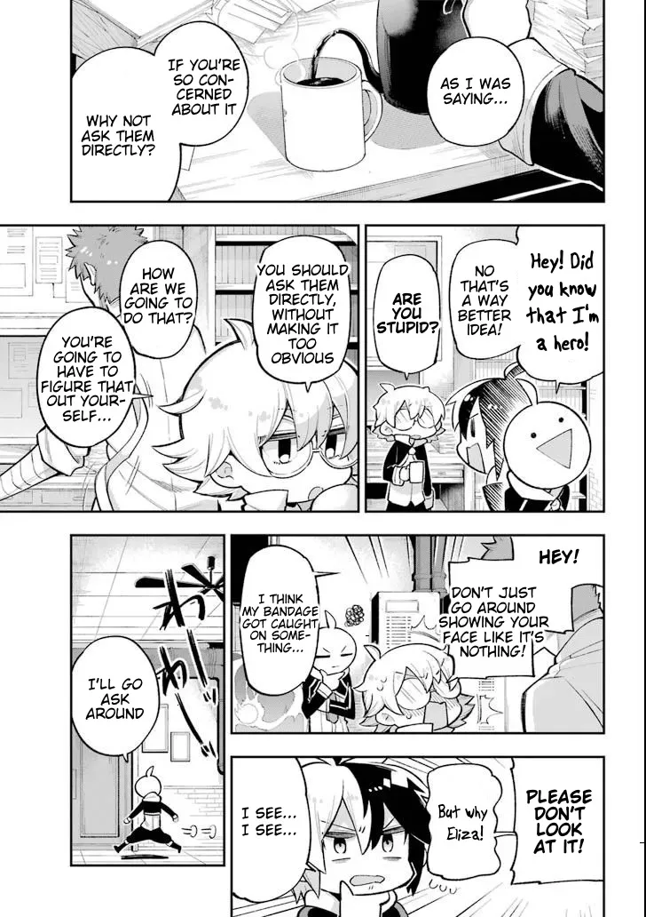 Eiyuu Kyoushitsu - Page 4