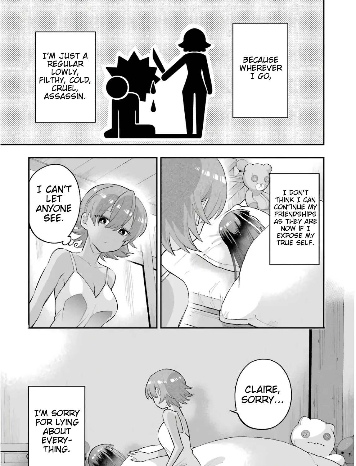 Eiyuu Kyoushitsu - Page 40