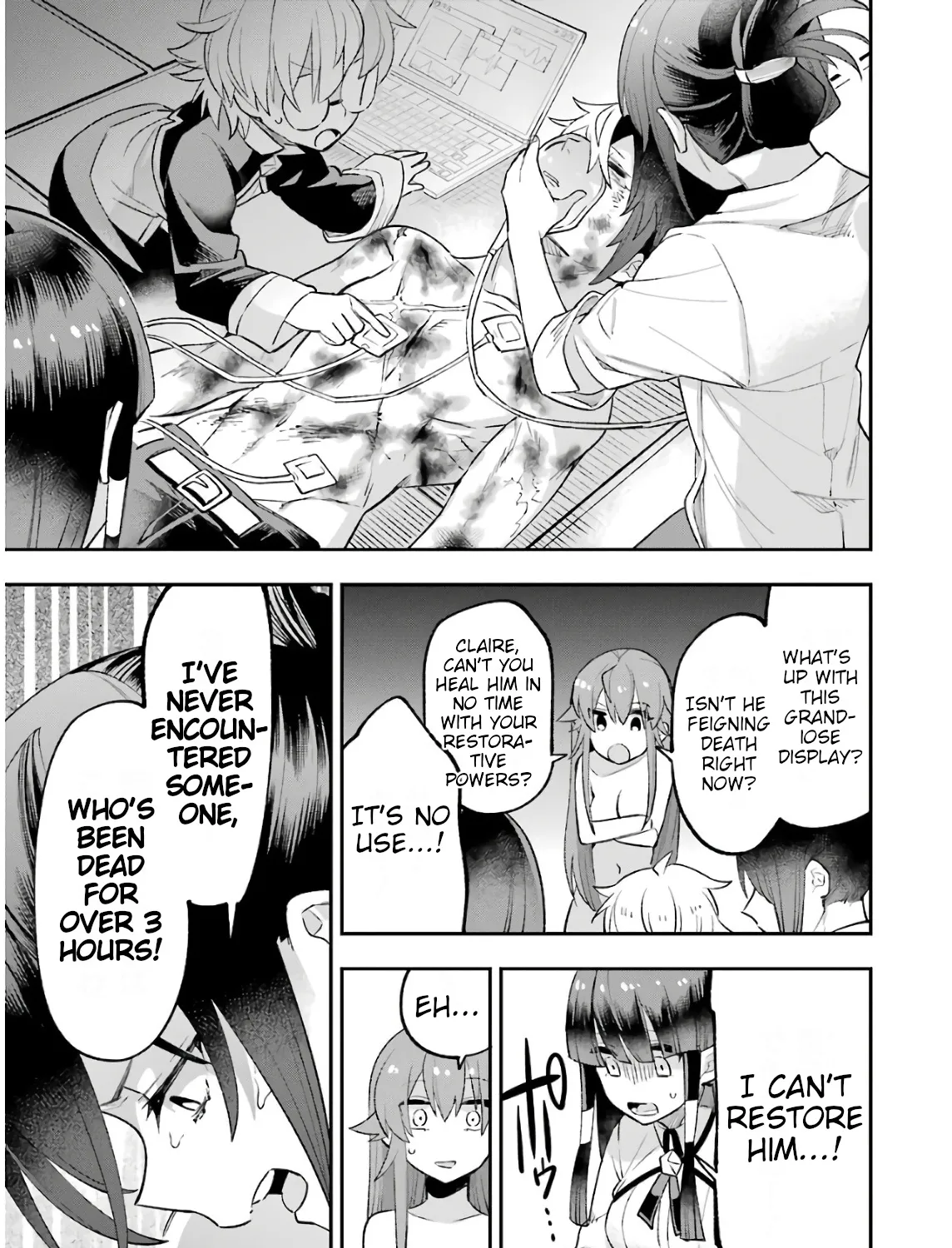 Eiyuu Kyoushitsu - Page 84