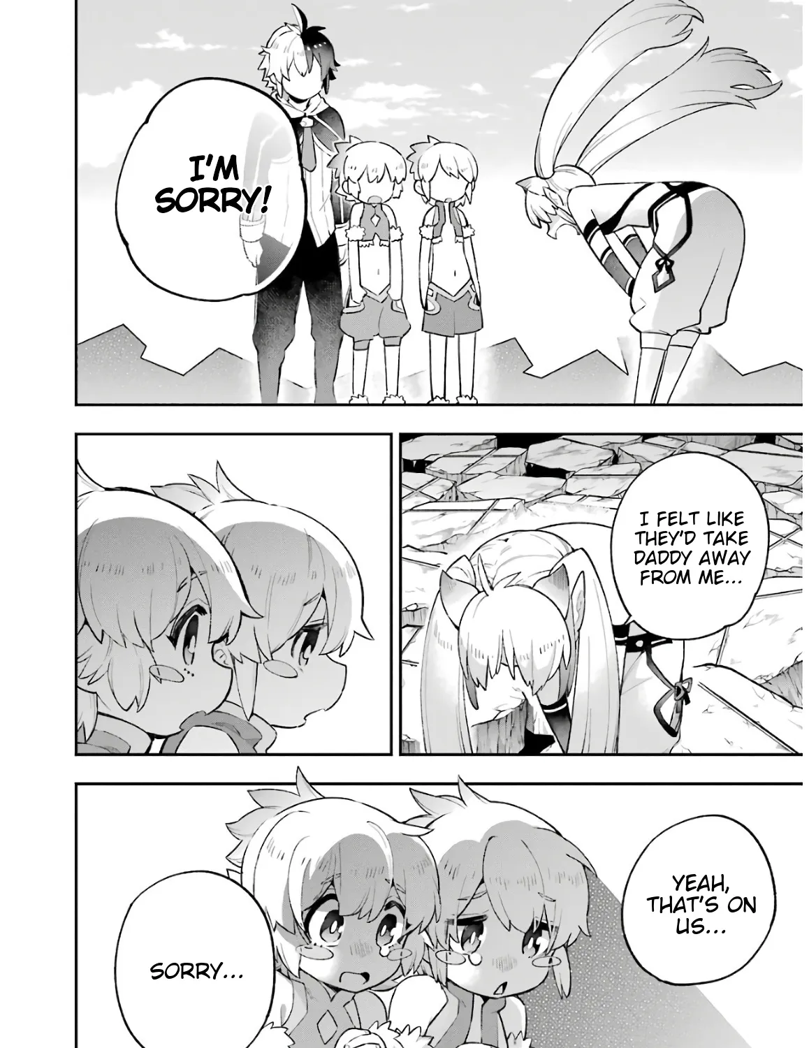 Eiyuu Kyoushitsu - Page 86