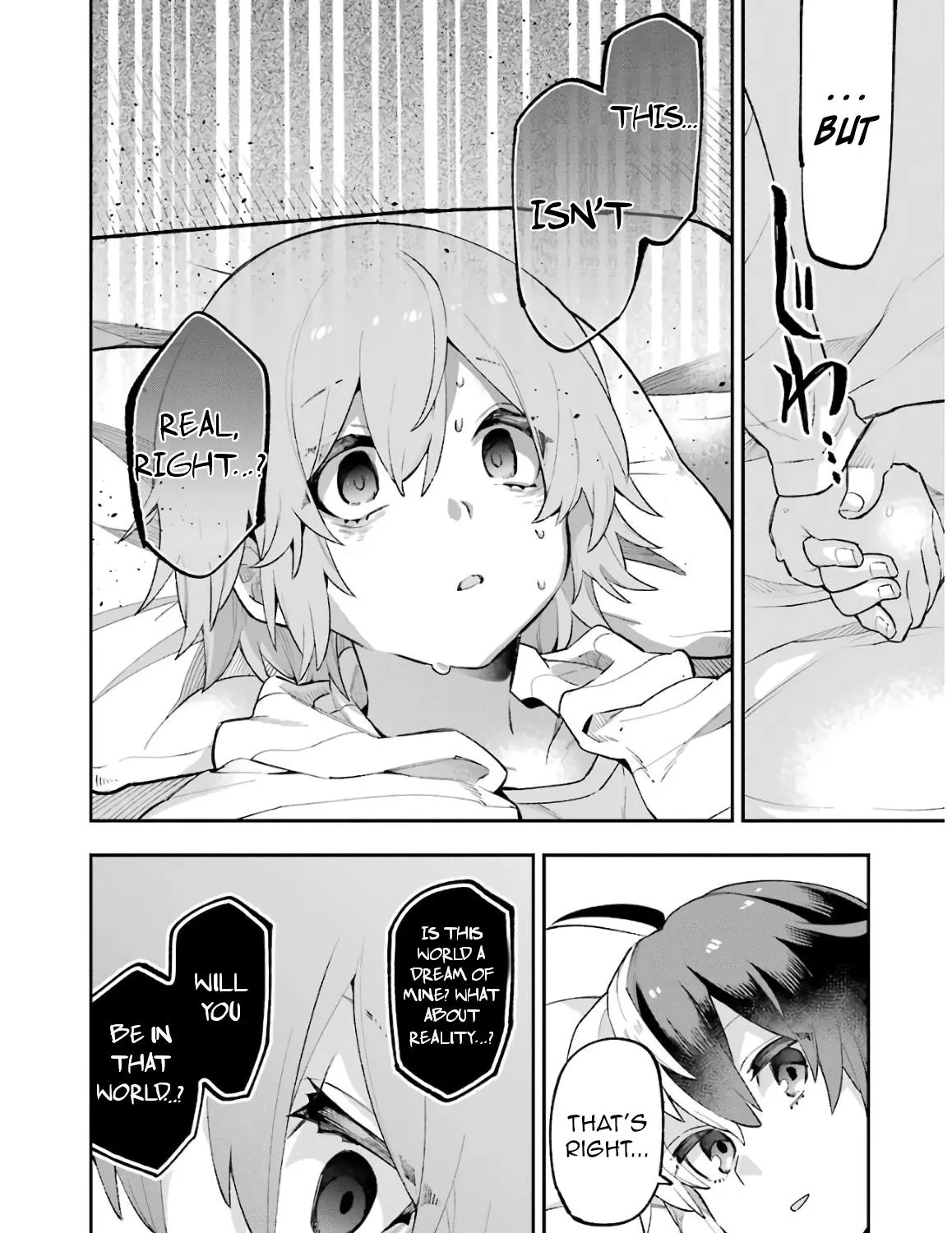 Eiyuu Kyoushitsu - Page 84