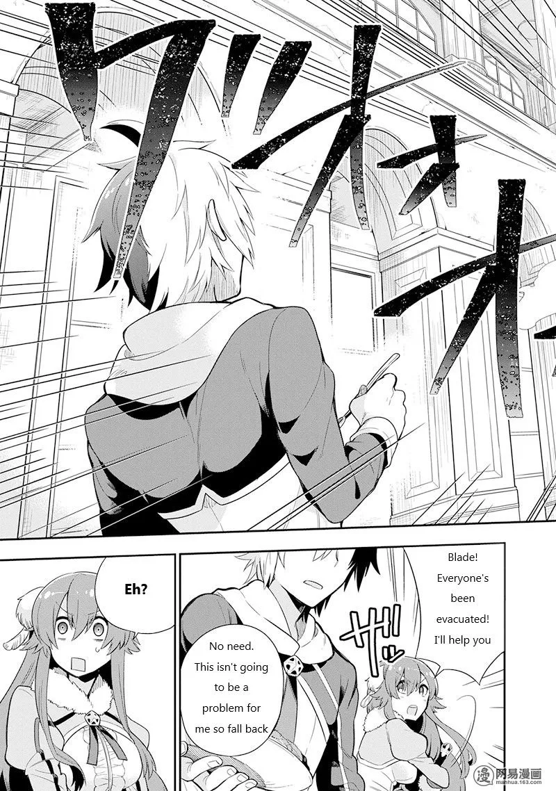 Eiyuu Kyoushitsu - Page 8