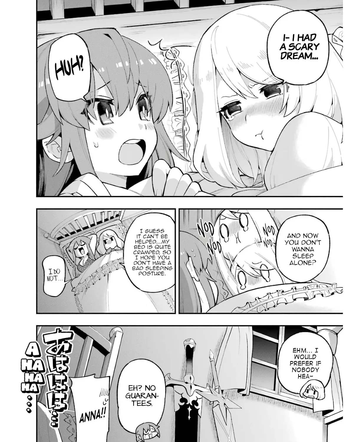 Eiyuu Kyoushitsu - Page 2