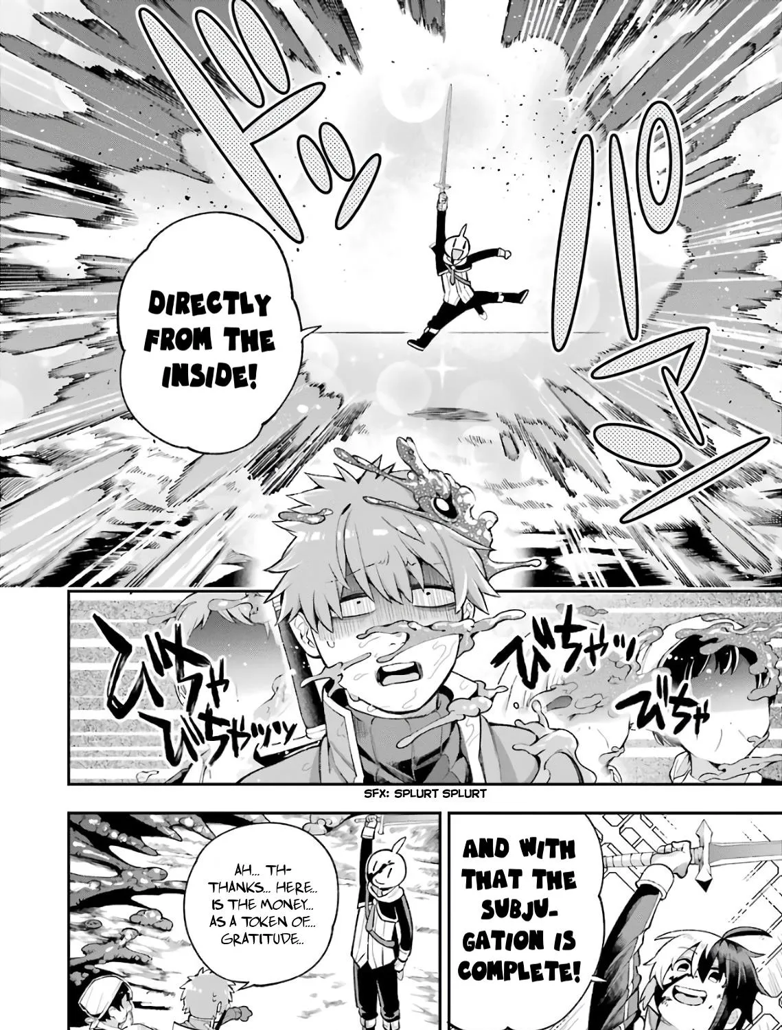 Eiyuu Kyoushitsu - Page 66