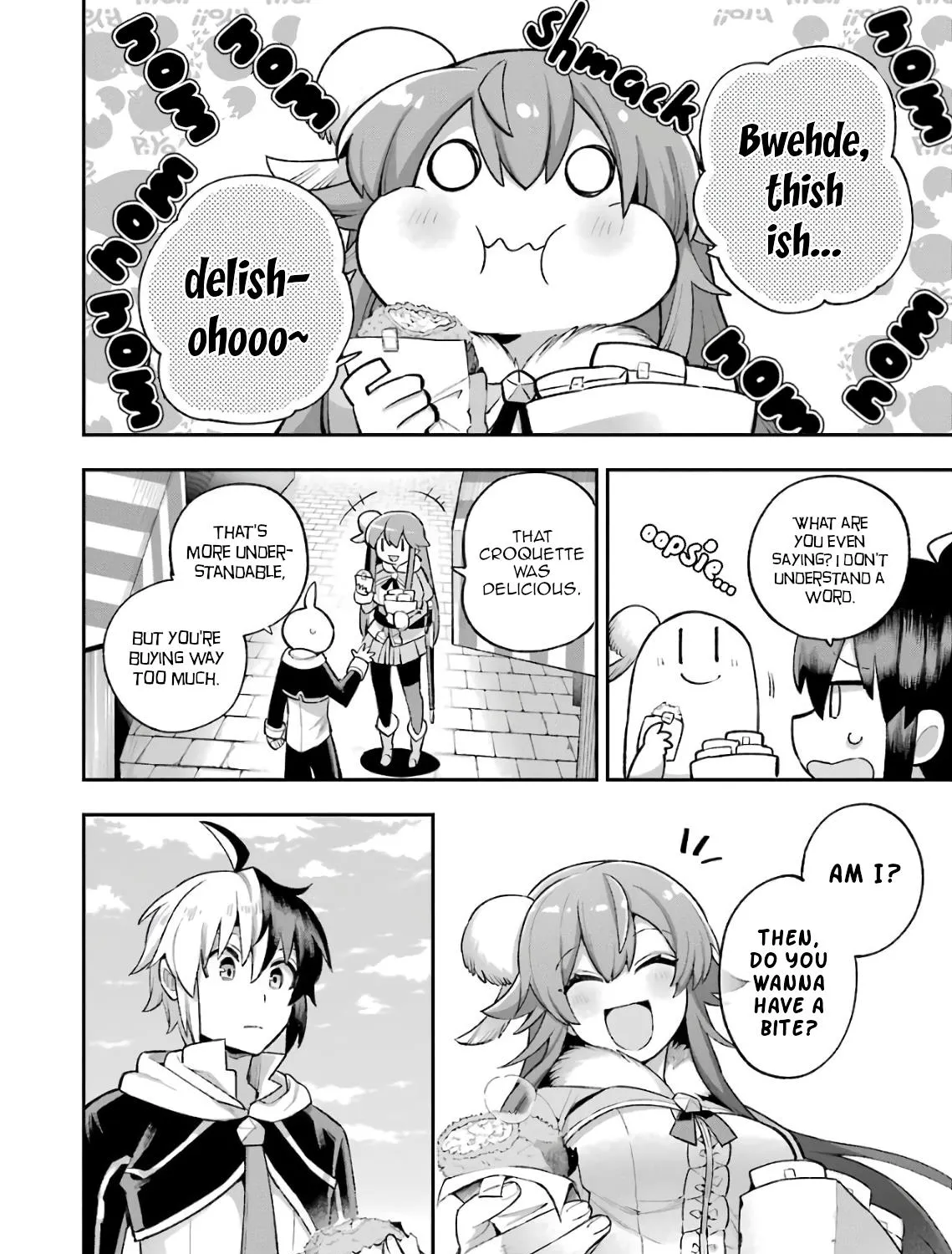 Eiyuu Kyoushitsu - Page 6