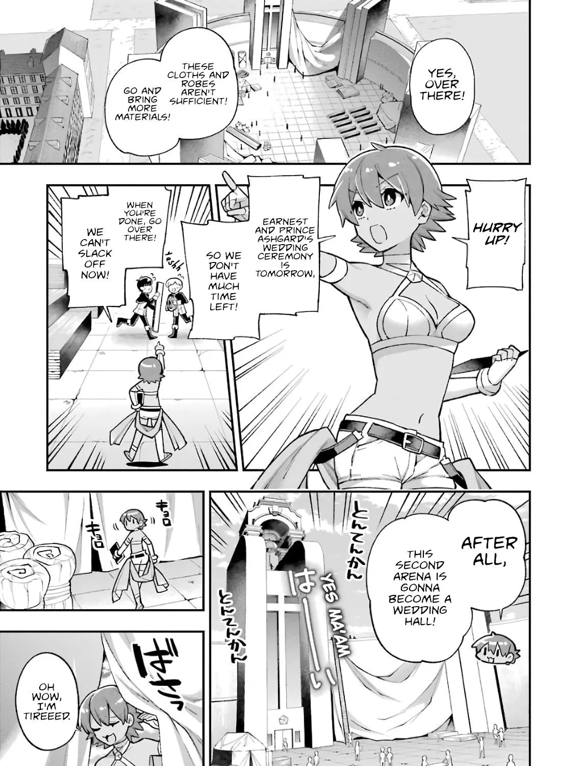 Eiyuu Kyoushitsu - Page 2