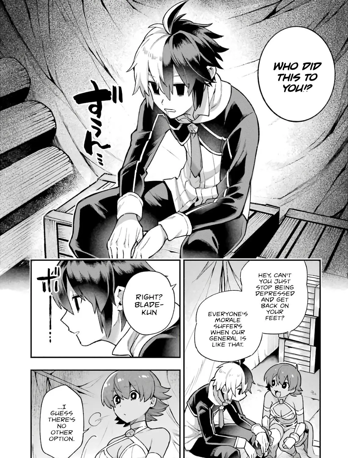 Eiyuu Kyoushitsu - Page 8