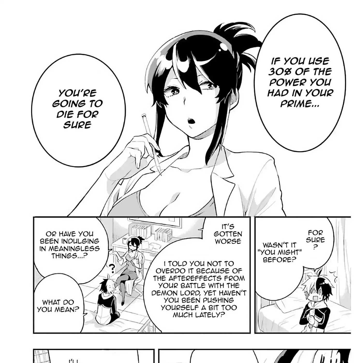 Eiyuu Kyoushitsu - Page 3