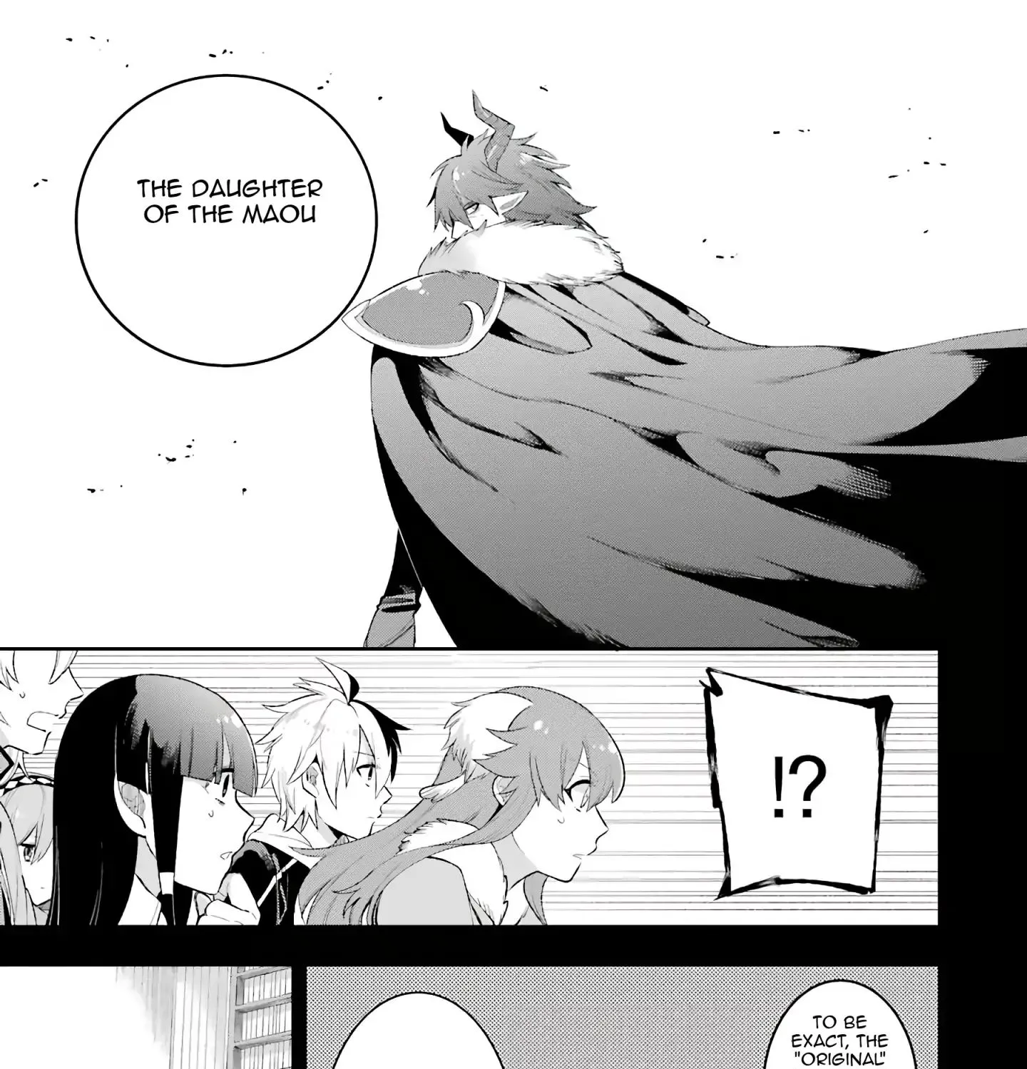 Eiyuu Kyoushitsu - Page 37