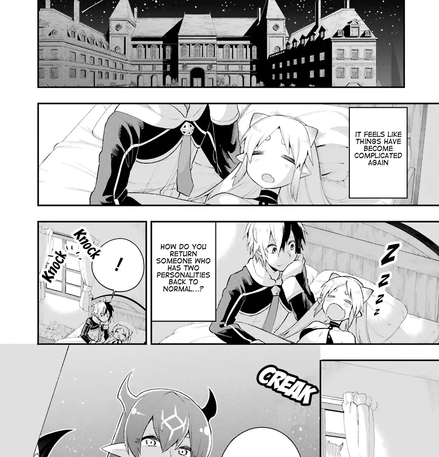 Eiyuu Kyoushitsu - Page 51