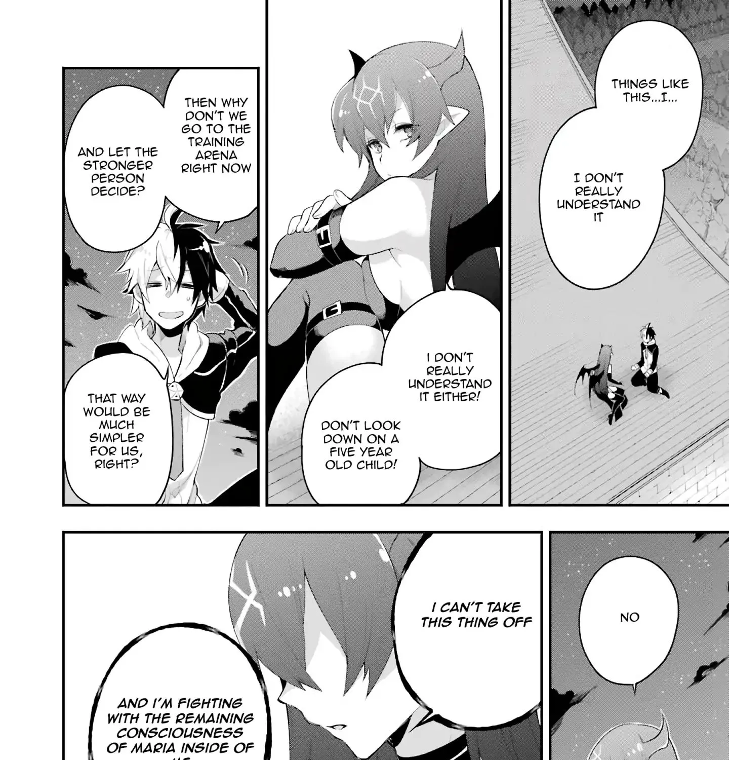 Eiyuu Kyoushitsu - Page 3