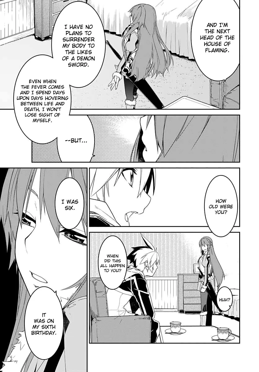 Eiyuu Kyoushitsu - Page 12