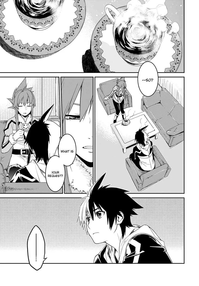 Eiyuu Kyoushitsu - Page 4