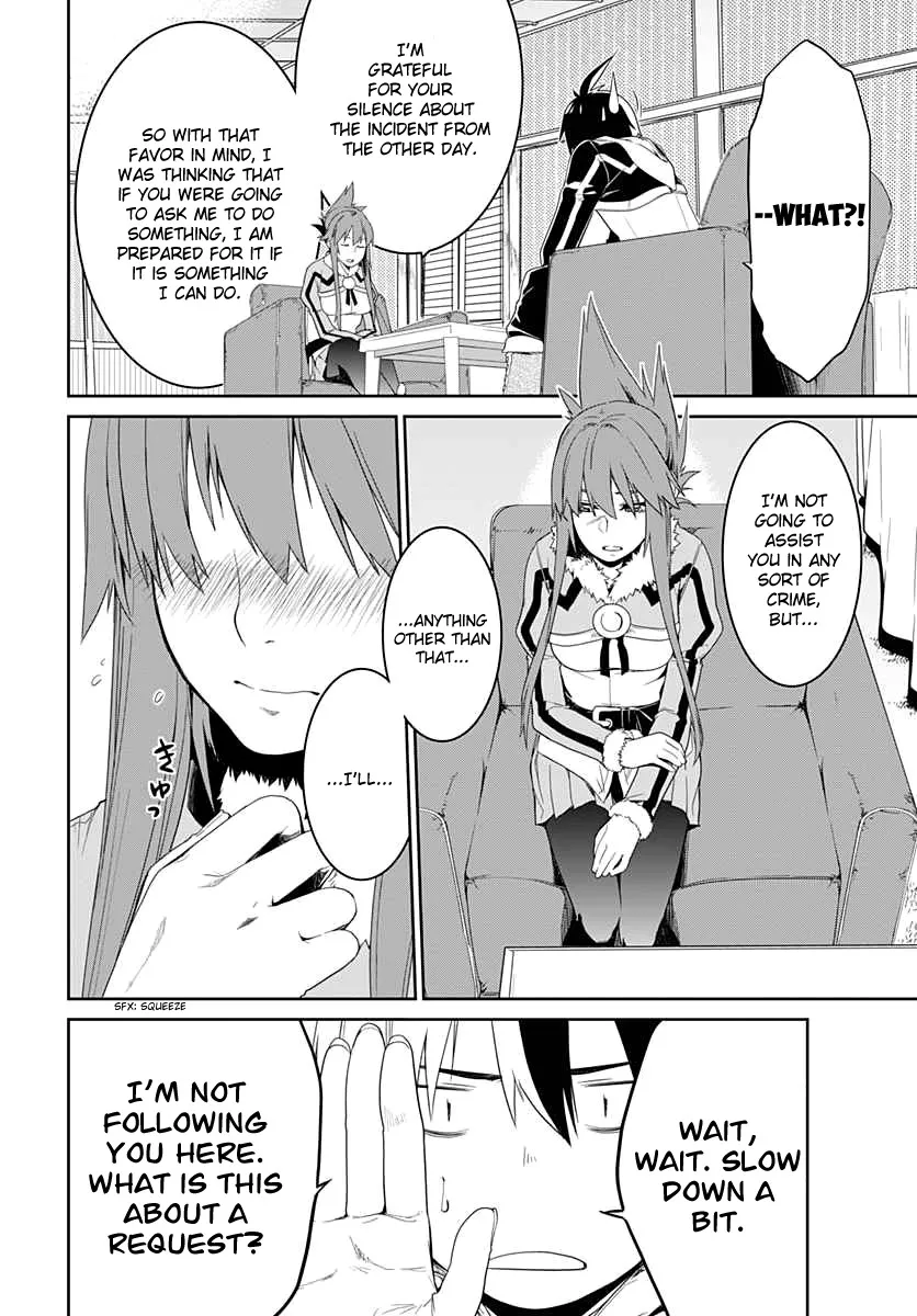 Eiyuu Kyoushitsu - Page 5