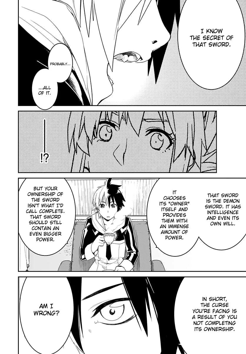 Eiyuu Kyoushitsu - Page 7