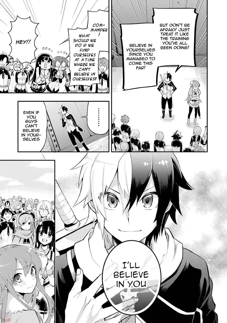 Eiyuu Kyoushitsu - Page 9