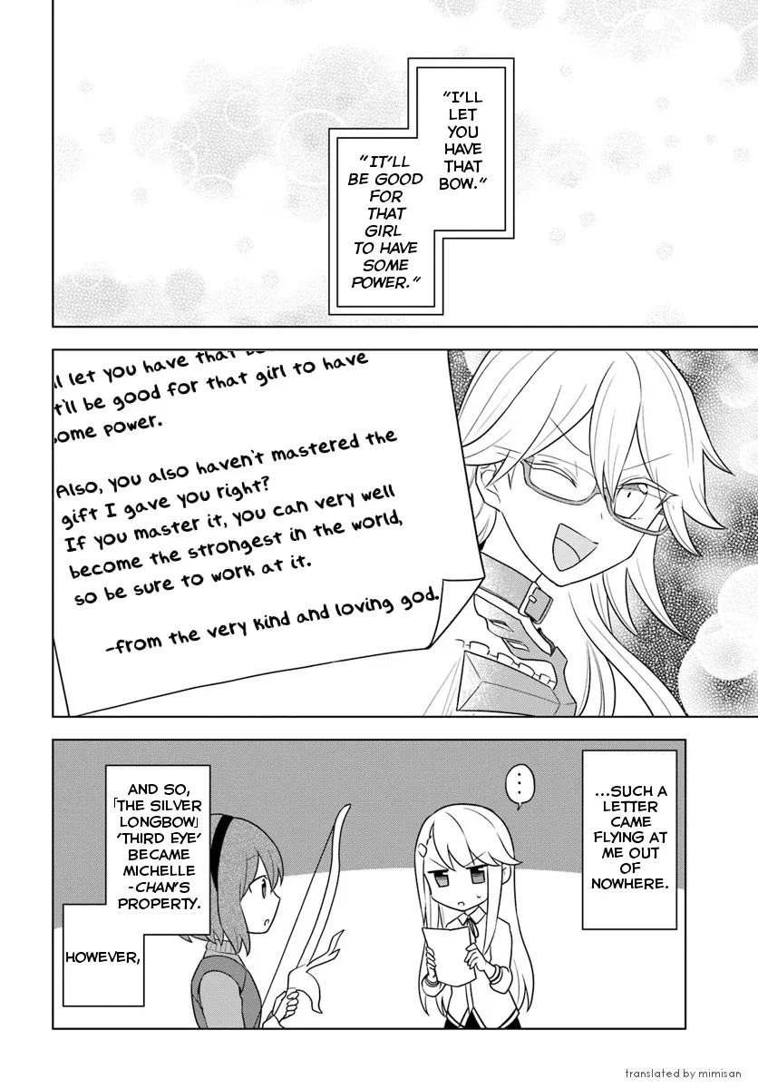 Eiyuu No Musume To Shite Umarekawatta Eiyuu Wa Futatabi Eiyuu O Mezasu - Page 12