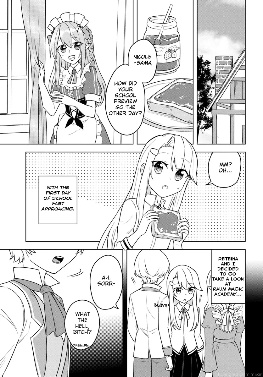 Eiyuu No Musume To Shite Umarekawatta Eiyuu Wa Futatabi Eiyuu O Mezasu - Page 5