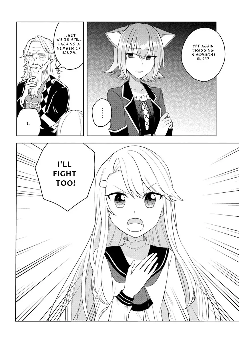 Eiyuu No Musume To Shite Umarekawatta Eiyuu Wa Futatabi Eiyuu O Mezasu - Page 12