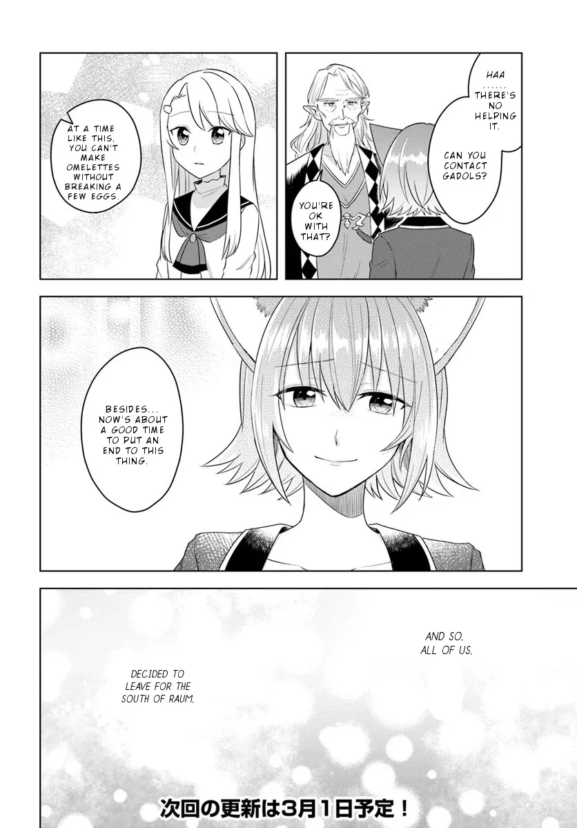 Eiyuu No Musume To Shite Umarekawatta Eiyuu Wa Futatabi Eiyuu O Mezasu - Page 16