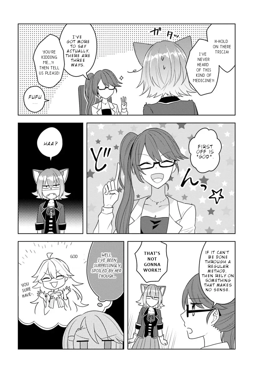 Eiyuu No Musume To Shite Umarekawatta Eiyuu Wa Futatabi Eiyuu O Mezasu - Page 2