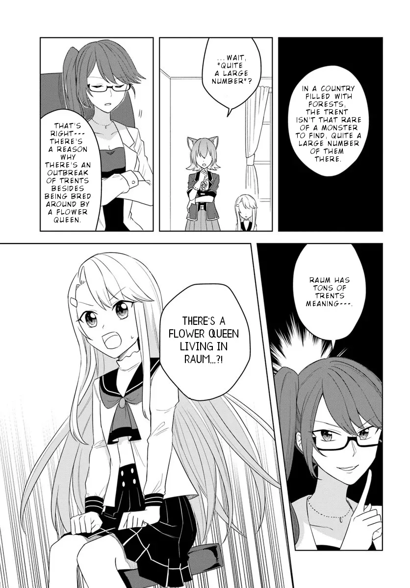 Eiyuu No Musume To Shite Umarekawatta Eiyuu Wa Futatabi Eiyuu O Mezasu - Page 5