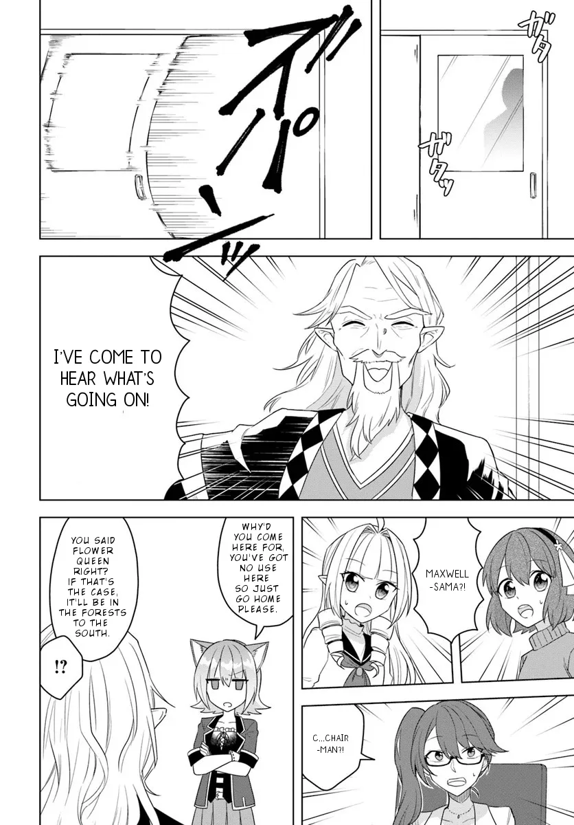 Eiyuu No Musume To Shite Umarekawatta Eiyuu Wa Futatabi Eiyuu O Mezasu - Page 6