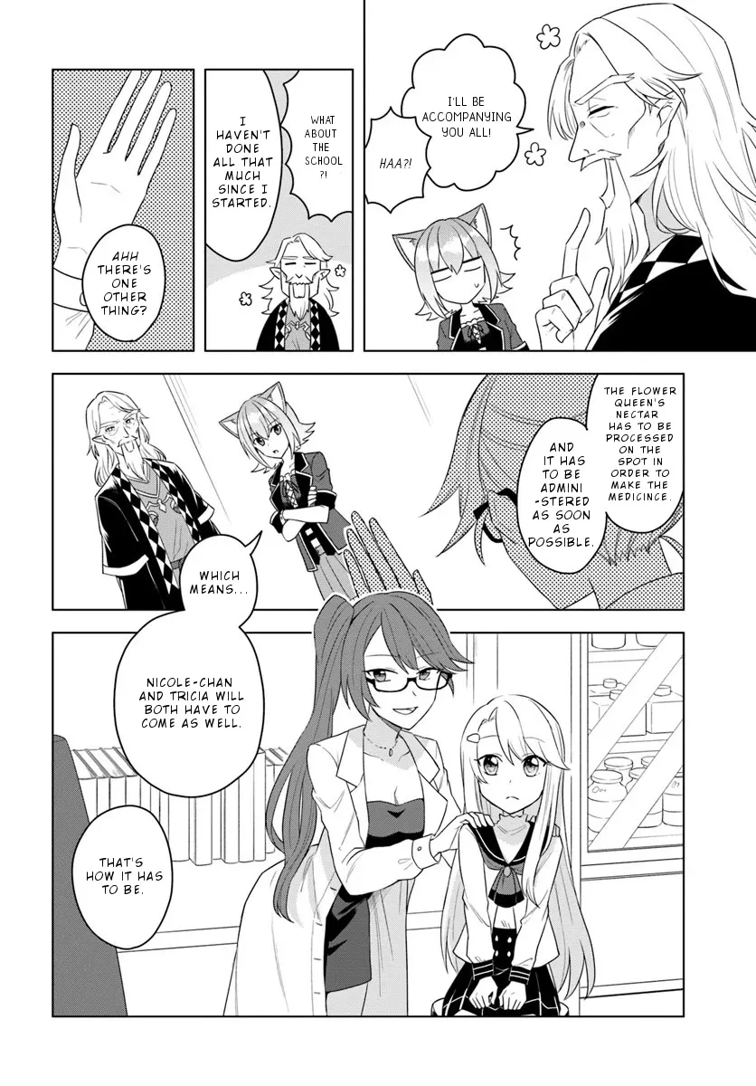 Eiyuu No Musume To Shite Umarekawatta Eiyuu Wa Futatabi Eiyuu O Mezasu - Page 8