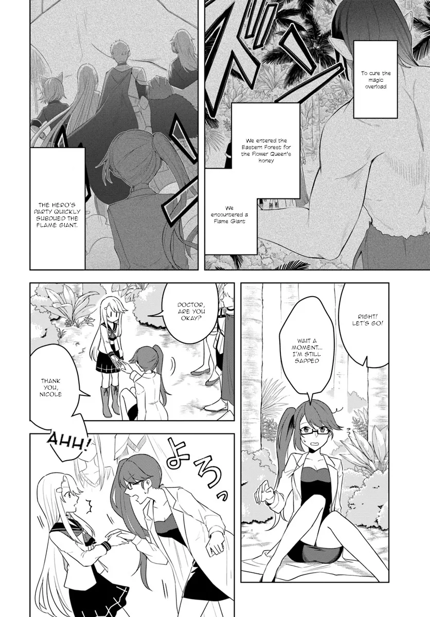 Eiyuu No Musume To Shite Umarekawatta Eiyuu Wa Futatabi Eiyuu O Mezasu Chapter 18.1 page 2 - MangaKakalot