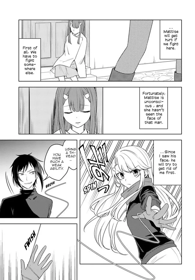 Eiyuu No Musume To Shite Umarekawatta Eiyuu Wa Futatabi Eiyuu O Mezasu - Page 2