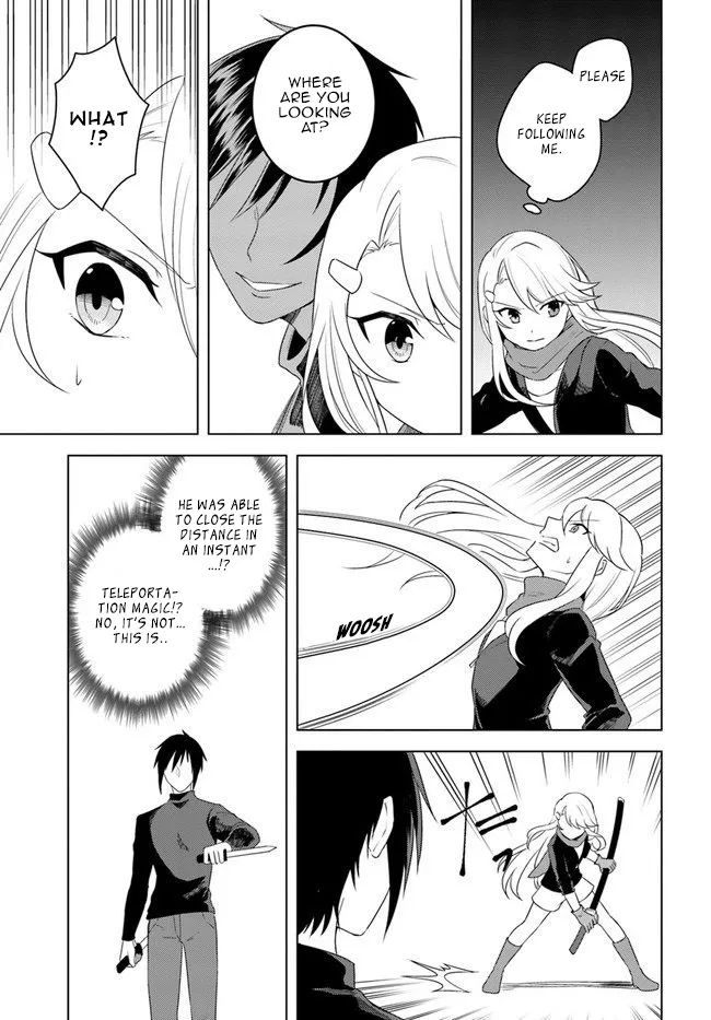 Eiyuu No Musume To Shite Umarekawatta Eiyuu Wa Futatabi Eiyuu O Mezasu - Page 6