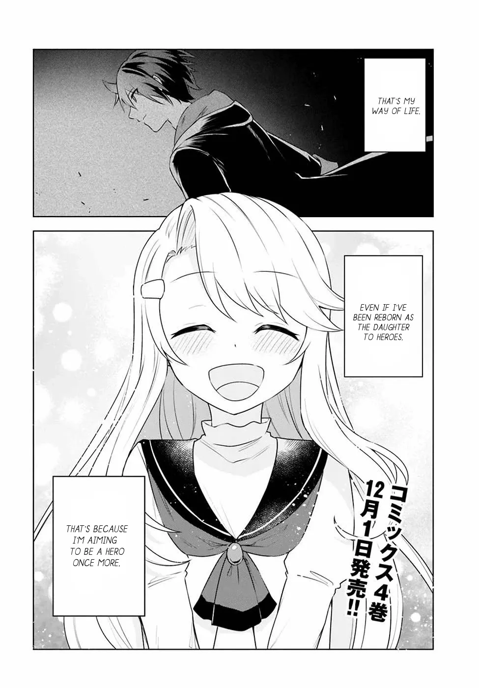 Eiyuu No Musume To Shite Umarekawatta Eiyuu Wa Futatabi Eiyuu O Mezasu - Page 24