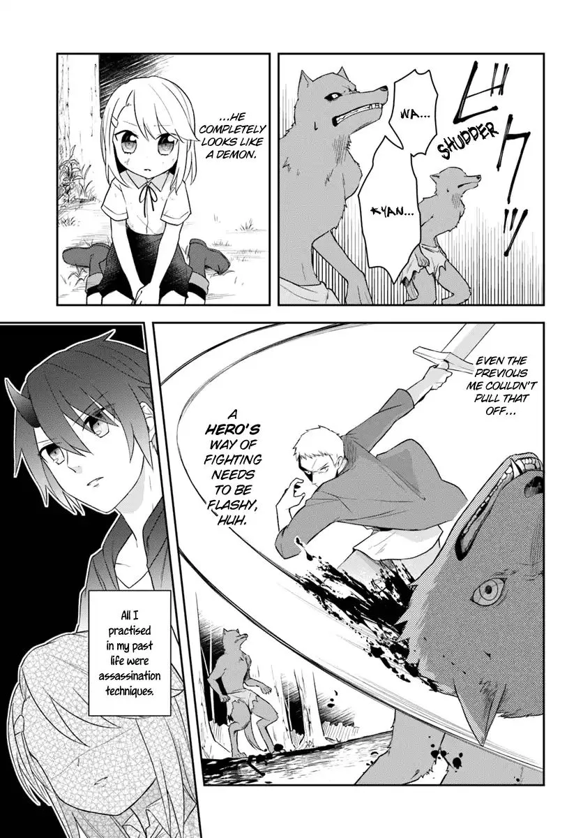 Eiyuu No Musume To Shite Umarekawatta Eiyuu Wa Futatabi Eiyuu O Mezasu - Page 15