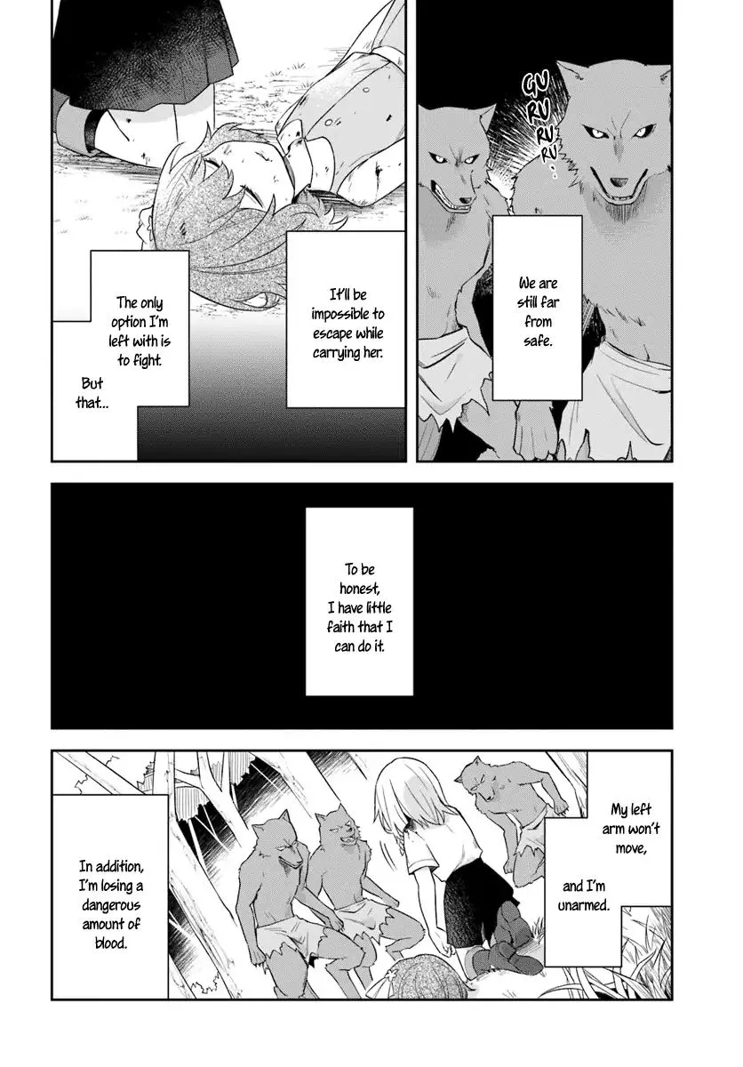 Eiyuu No Musume To Shite Umarekawatta Eiyuu Wa Futatabi Eiyuu O Mezasu - Page 7