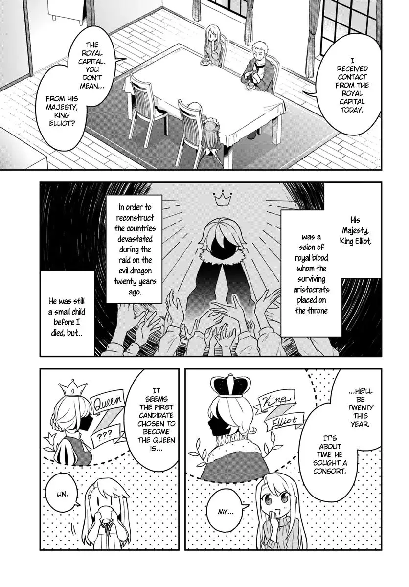 Eiyuu No Musume To Shite Umarekawatta Eiyuu Wa Futatabi Eiyuu O Mezasu - Page 2