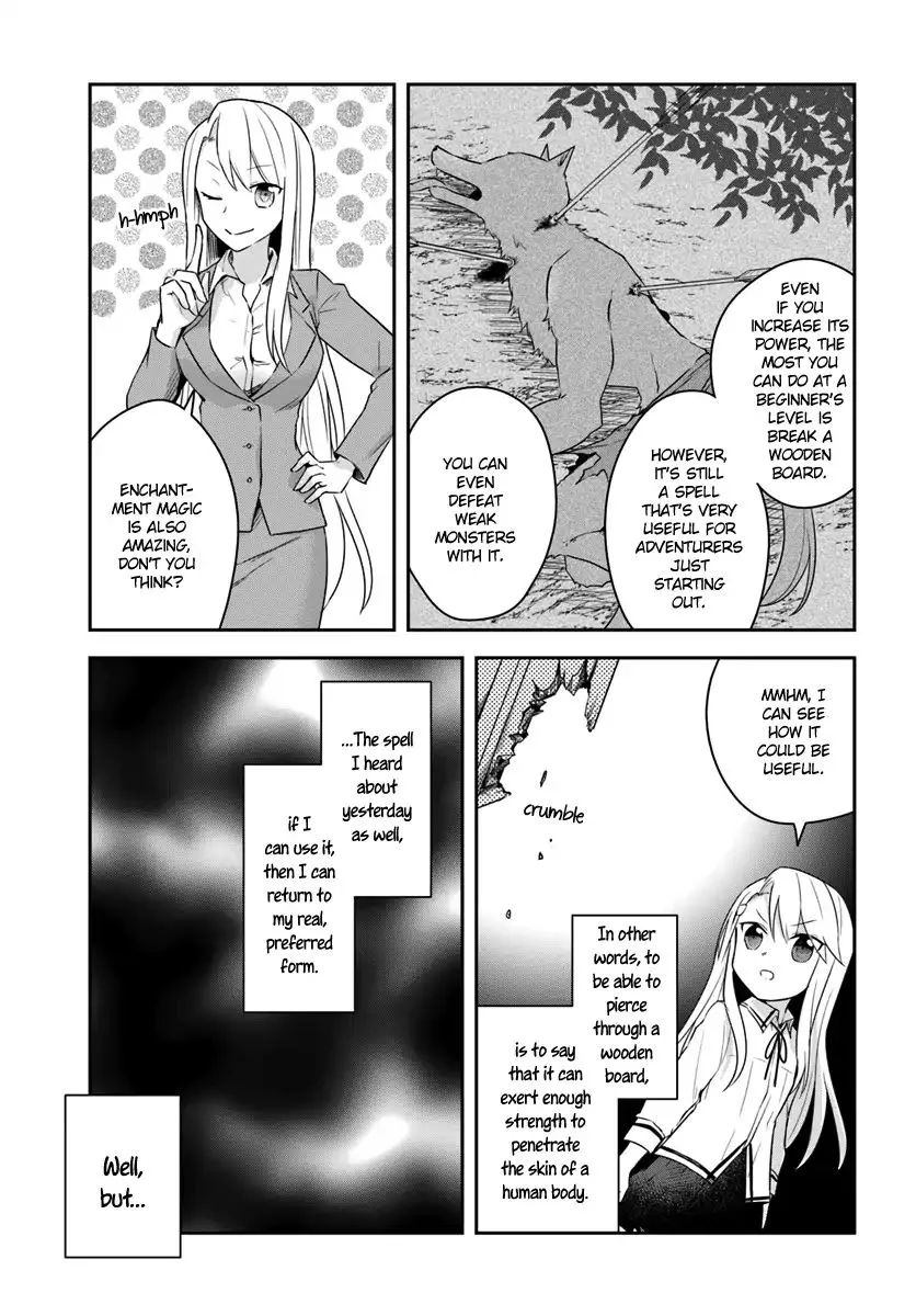 Eiyuu No Musume To Shite Umarekawatta Eiyuu Wa Futatabi Eiyuu O Mezasu - Page 21