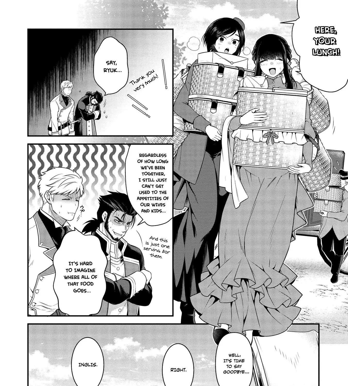 Eiyuu-Ou, Bu Wo Kiwameru Tame Tenseisu - Page 23