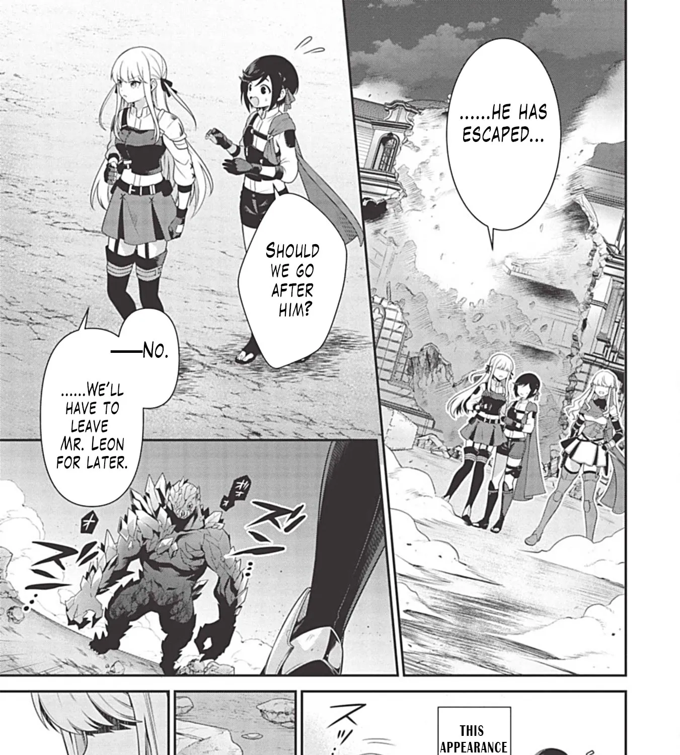 Eiyuu-Ou, Bu Wo Kiwameru Tame Tenseisu - Page 32