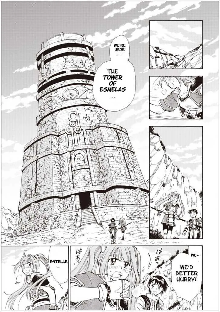 Eiyuudensetsu Sora no Kiseki - Page 2