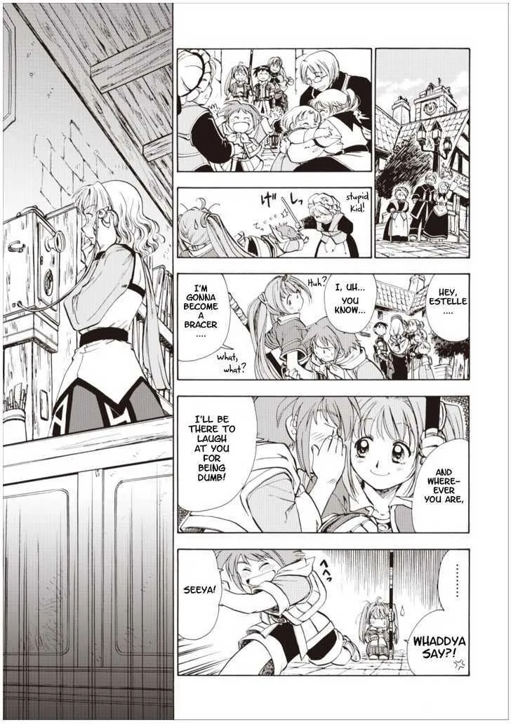 Eiyuudensetsu Sora no Kiseki - Page 6