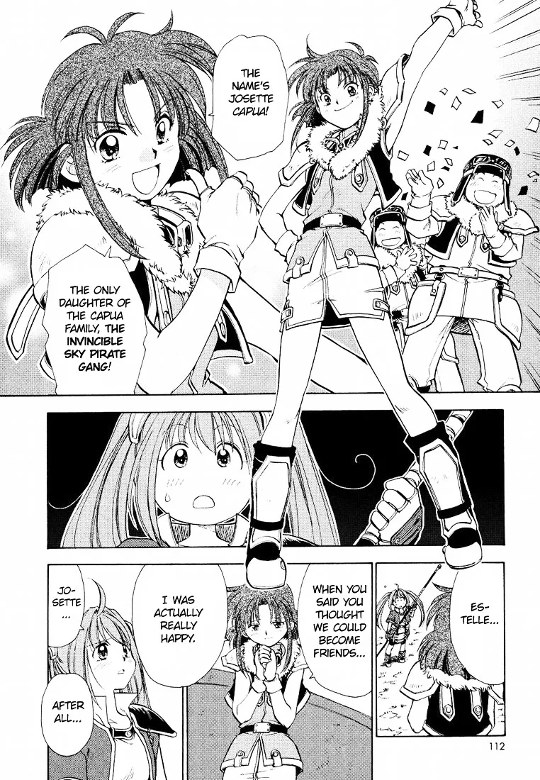 Eiyuudensetsu Sora no Kiseki - Page 3