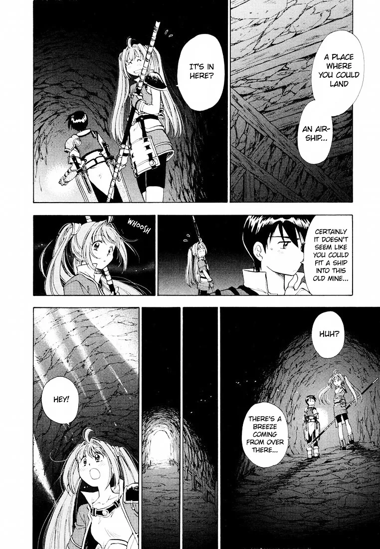 Eiyuudensetsu Sora no Kiseki - Page 7