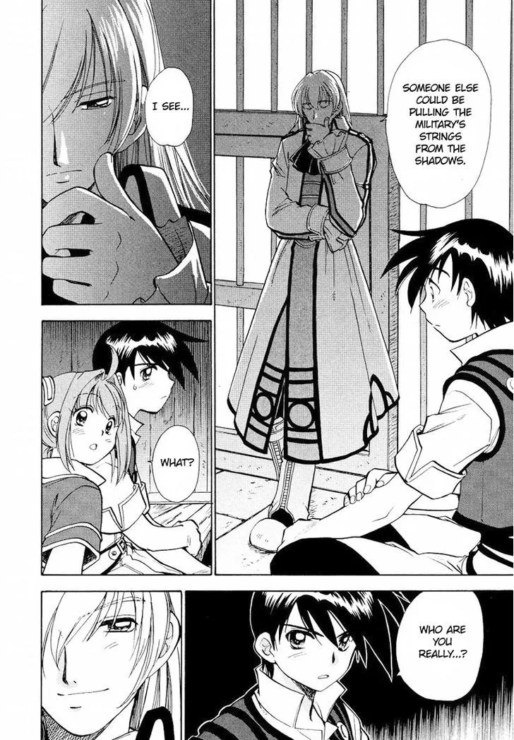 Eiyuudensetsu Sora no Kiseki - Page 9