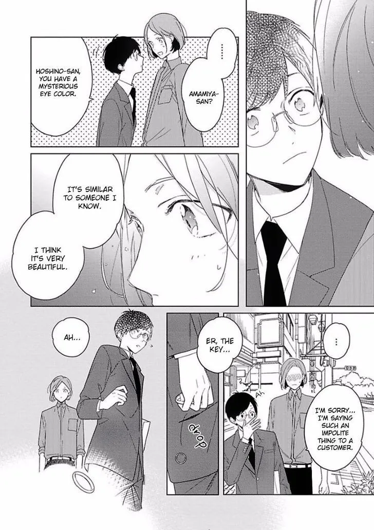 Eki Kin Mahou Tsukai Tsuki Ikkodate Chapter 1 page 27 - MangaKakalot