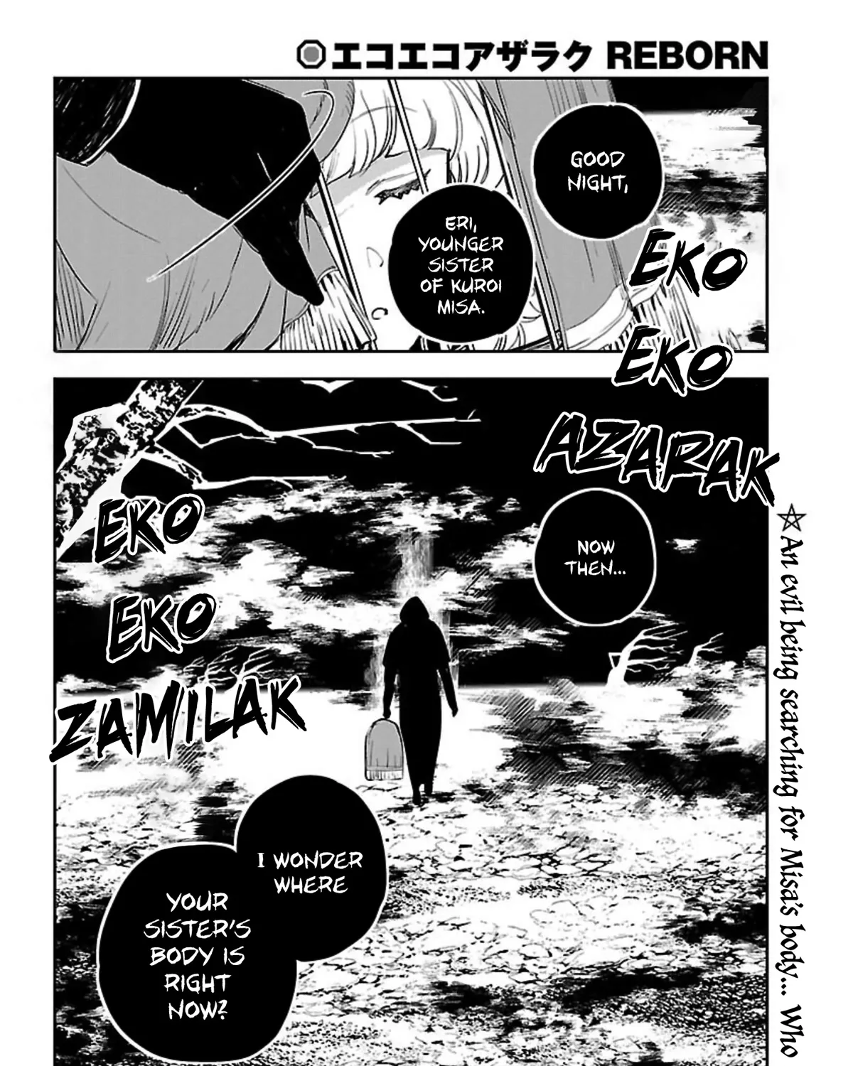 Eko Eko Azaraku: Reborn Chapter 21 page 56 - MangaKakalot