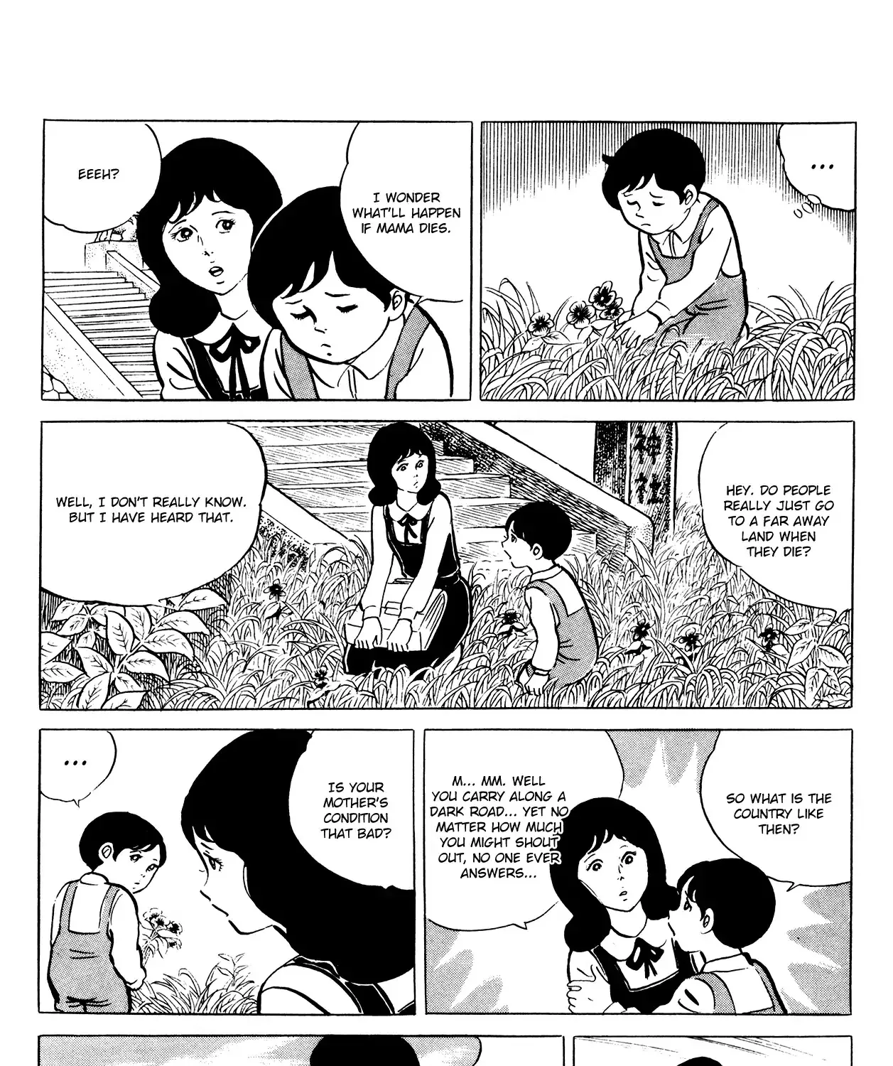 Eko Eko Azaraku - Page 10