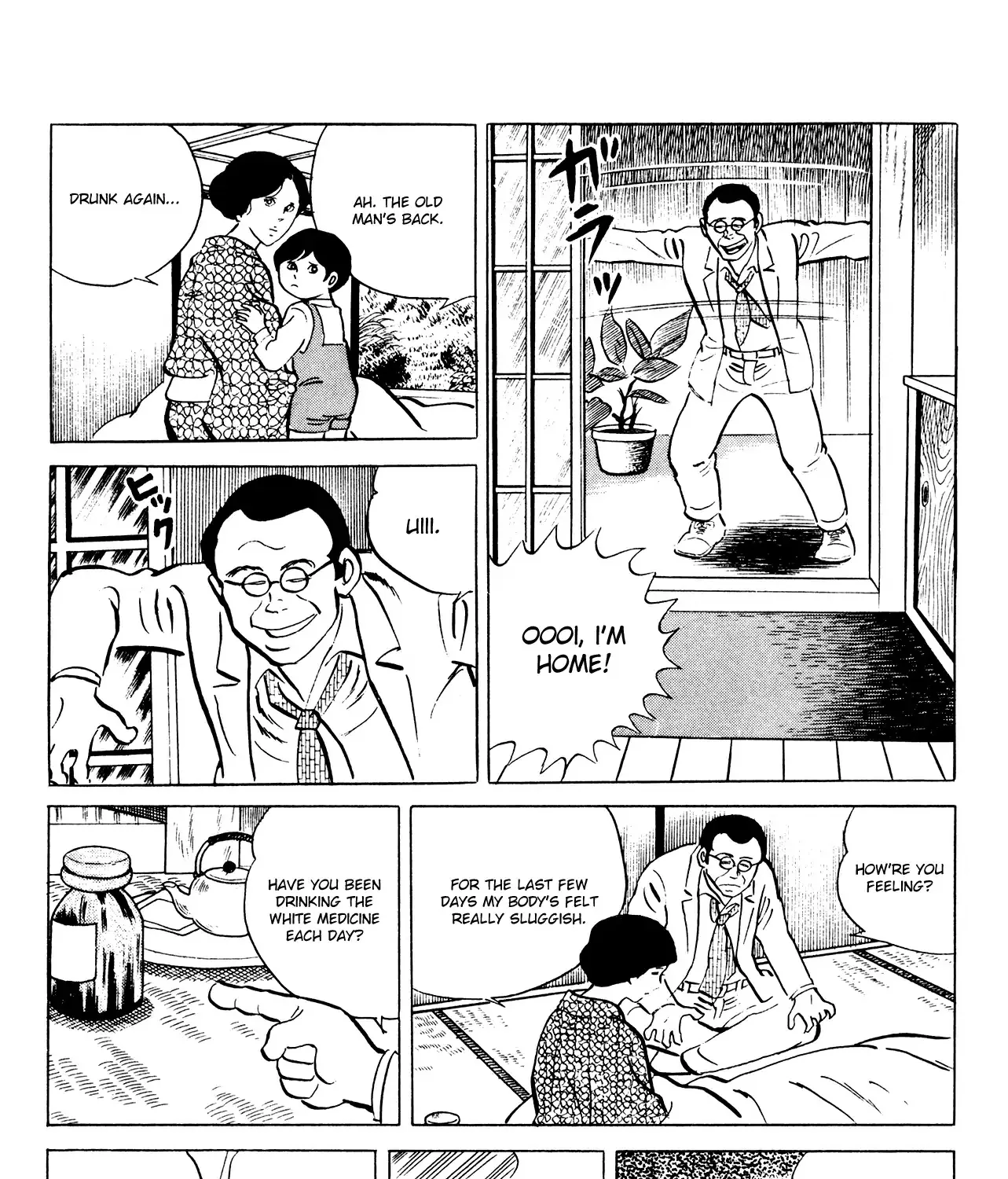 Eko Eko Azaraku - Page 14