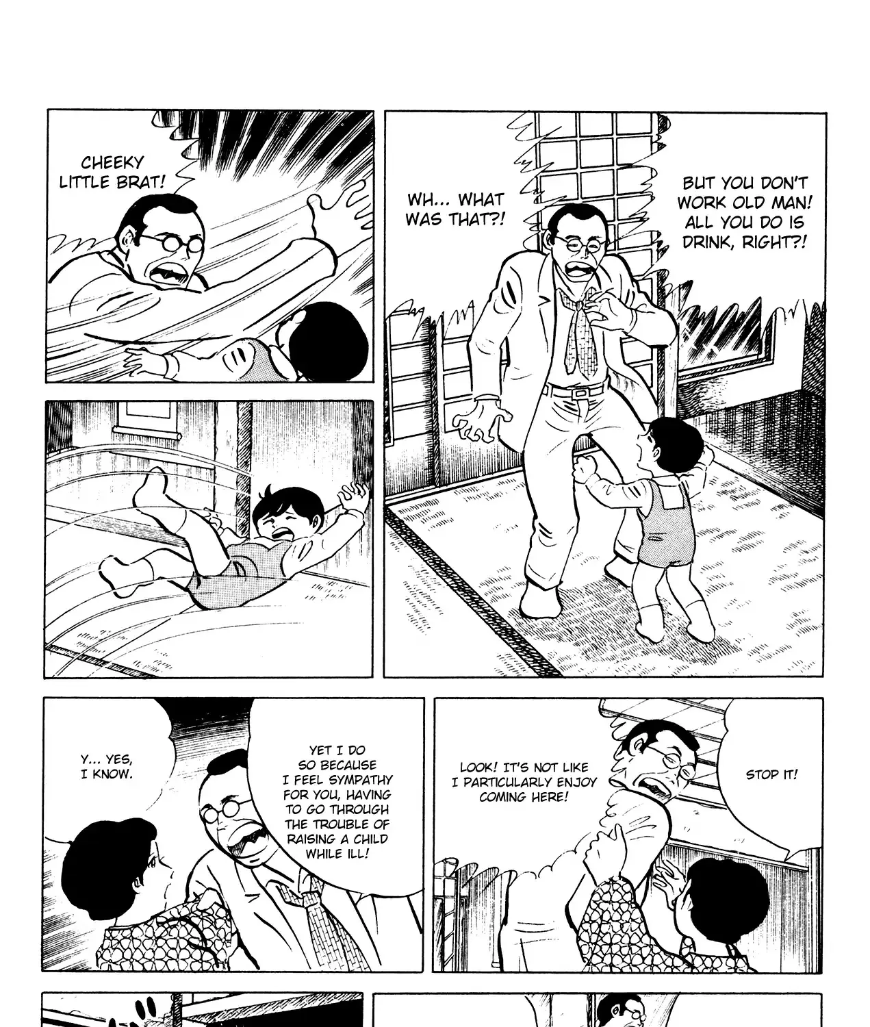 Eko Eko Azaraku - Page 18